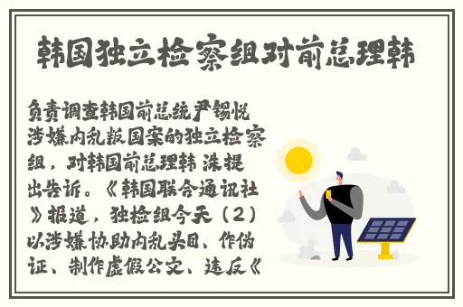 中文精品久久久久国产