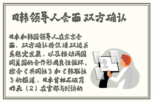 桃子视频高清免费观看