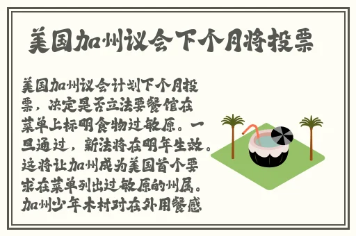 啊 日出水了 用力乖乖视频